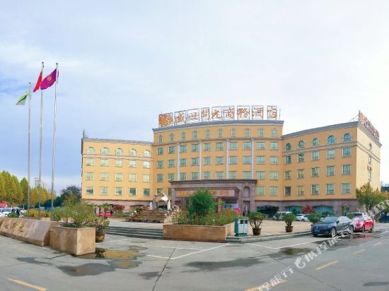 Nanyang Shengshi Kaiyuan Business Hotel — фото 1
