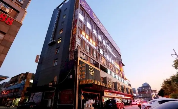 Chuzhou Sunday Holiday Hotel — фото 3