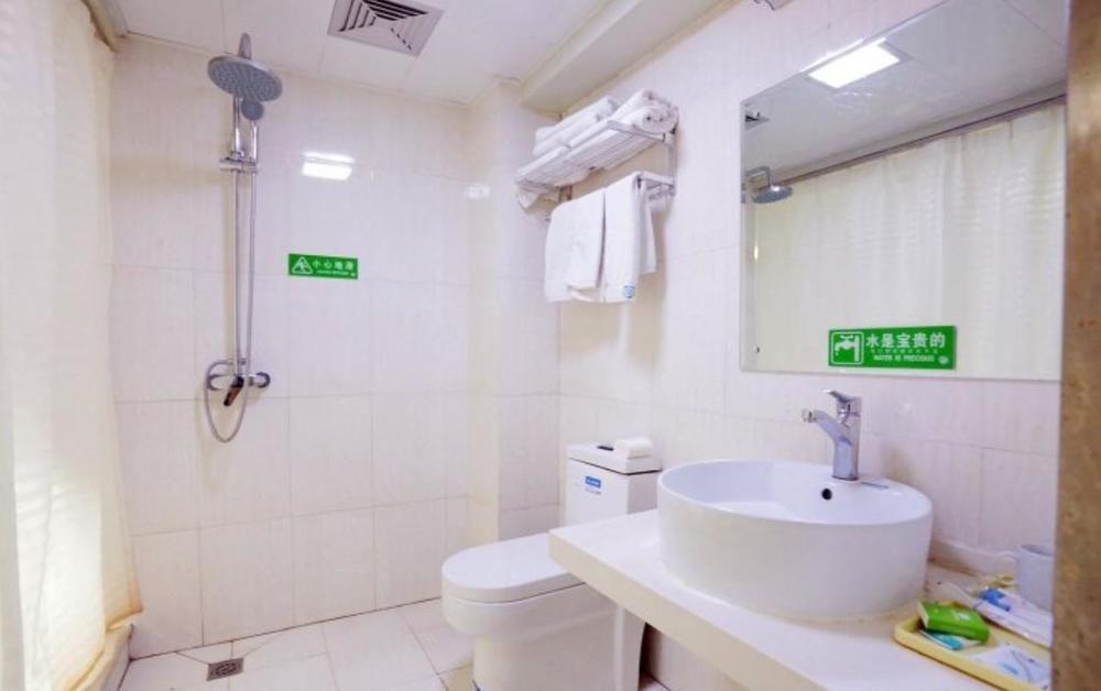 Сюйчжоу: Chuzhou Sunday Holiday Hotel