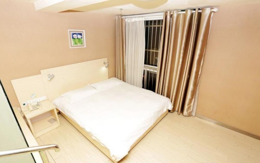Сюйчжоу: Chuzhou Sunday Holiday Hotel