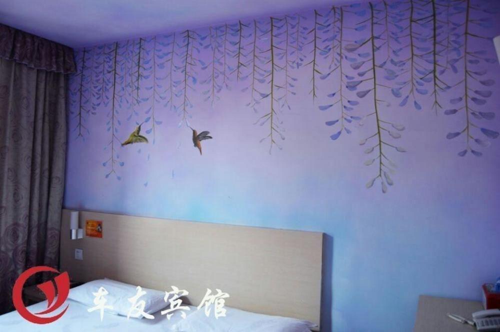 Ухань: Wuhan Beyond Cheyou Hotel