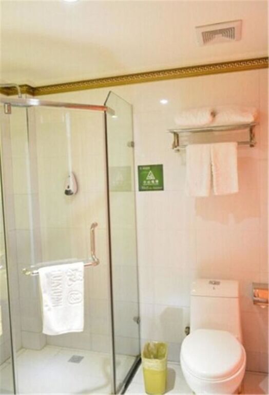 Наньчан: City Garden Hotel