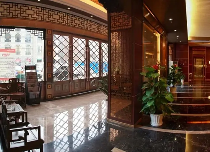 Наньчан: City Garden Hotel
