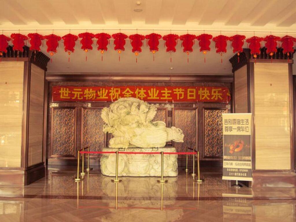Далянь: Dalian Mingrui Shiyuan International Hotel