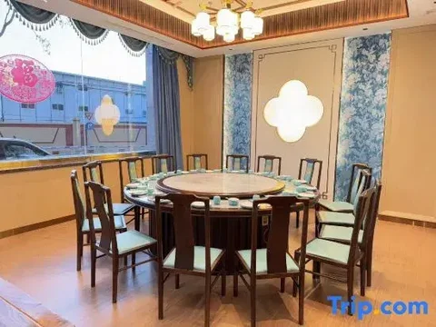 Пекин: Tangshan Hotel