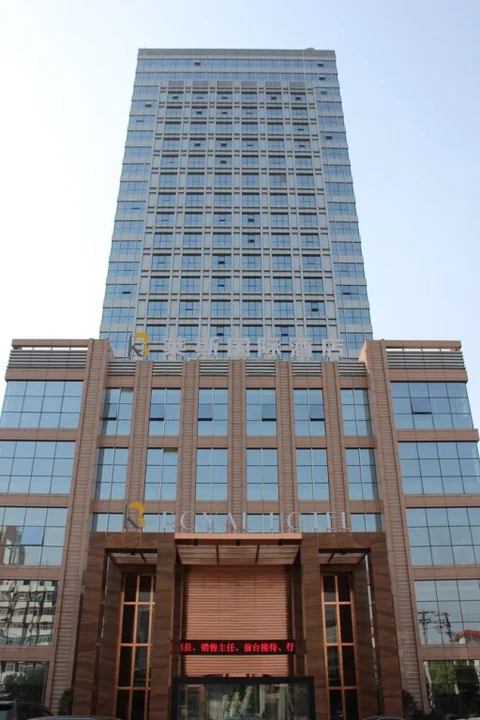 Ухань: Royal Hotel