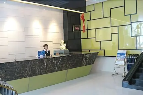 Синин: Xining Communications Business Hotel