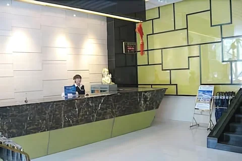 Синин: Xining Communications Business Hotel