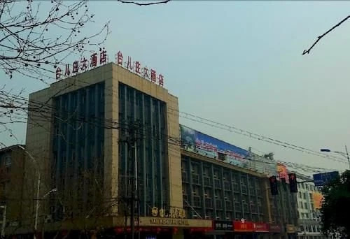 Zaozhuang Taierzhuang City Fengya Chung Club — фото 2