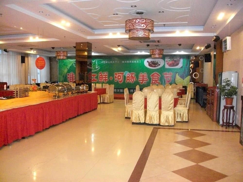 Цзаочжуан: Zaozhuang Taierzhuang City Fengya Chung Club
