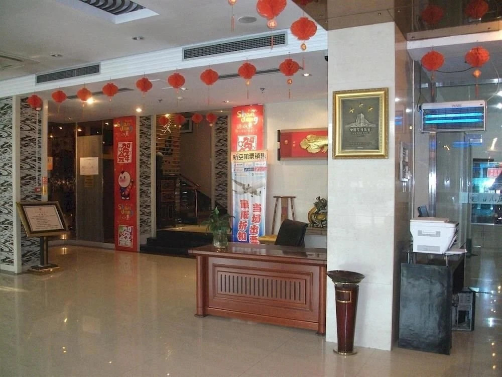 Цзаочжуан: Zaozhuang Taierzhuang City Fengya Chung Club