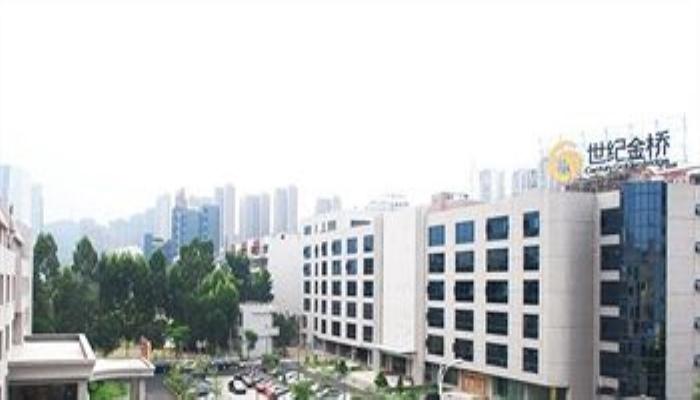 Сямынь: Xiamen Jinqiao Garden Hotel