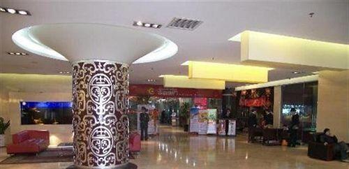 Урумчи: Ruyi Hotel Urumqi