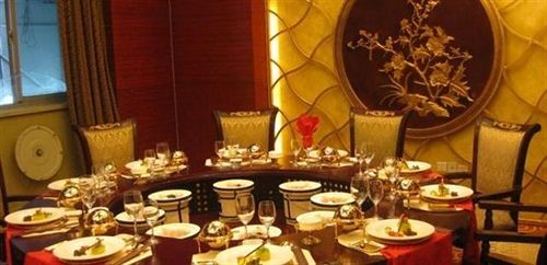 Уси: Grand Prime Hotel