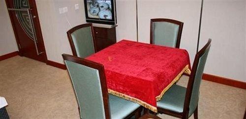 Уси: Grand Prime Hotel