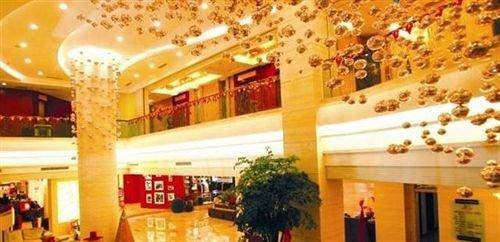 Уси: Grand Prime Hotel