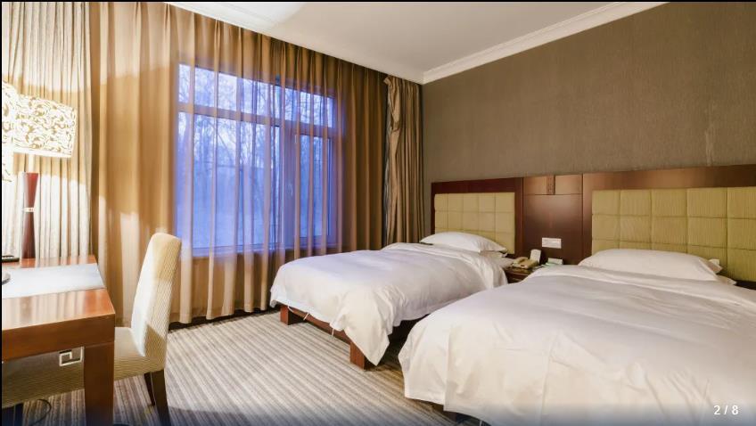 Циньхуандао: Wanghai Resort - Qinghuangdao
