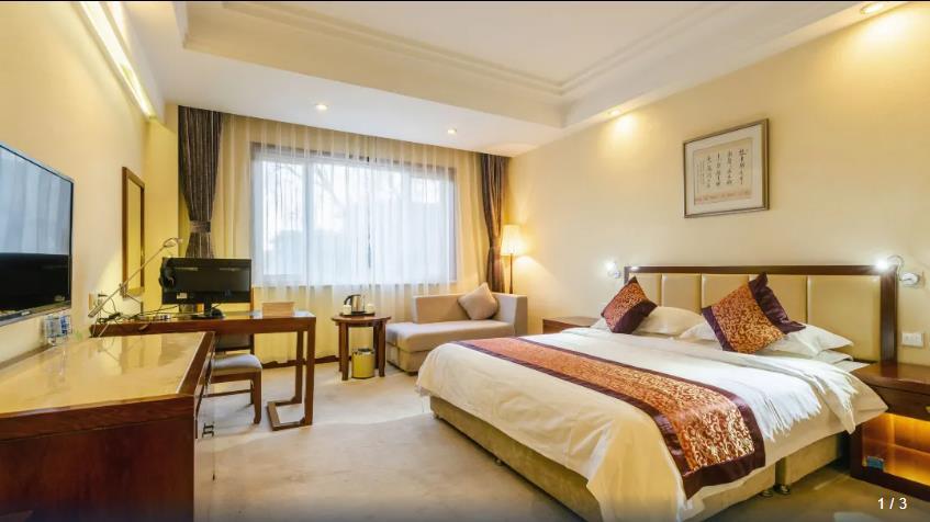 Циньхуандао: Wanghai Resort - Qinghuangdao