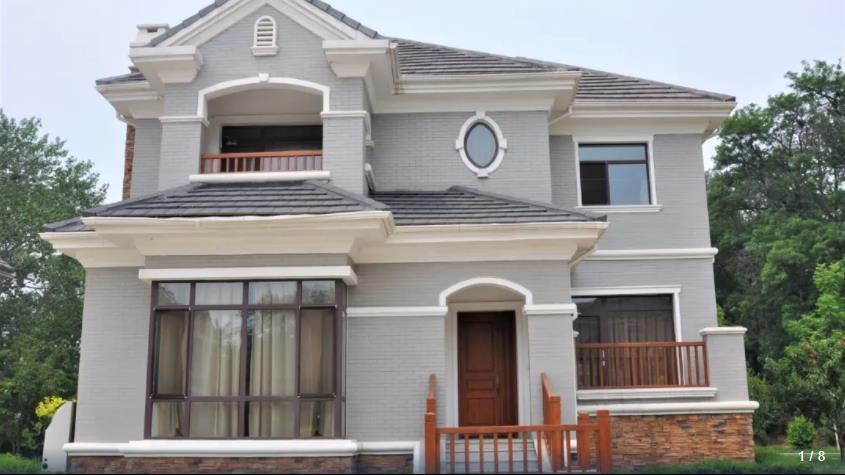 Циньхуандао: Wanghai Resort - Qinghuangdao