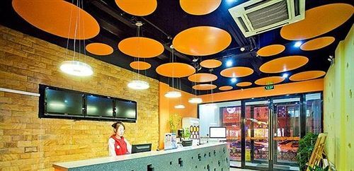 Шэньян: Pod Inn Shenyang Wuai Branch