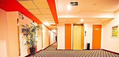 Шэньян: Pod Inn Shenyang Wuai Branch