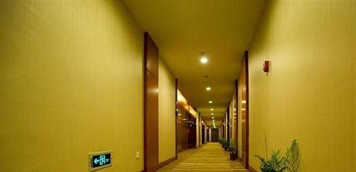 Сянси: Jinling International Hotel - Jishou