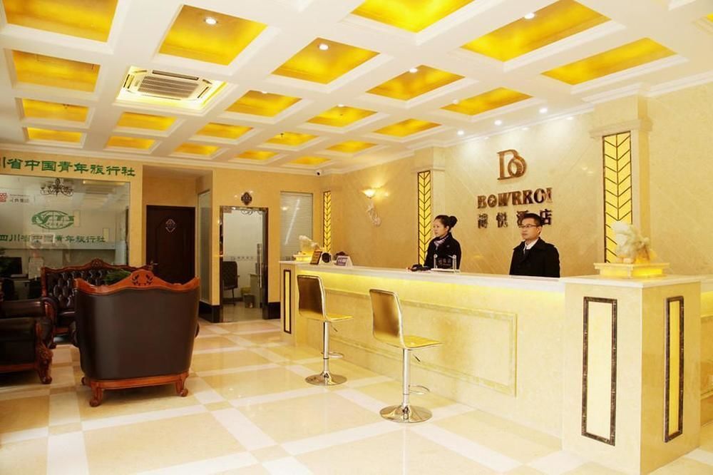 Чэнду: Chengdu Boyue Hotel Chunxi Road Branch