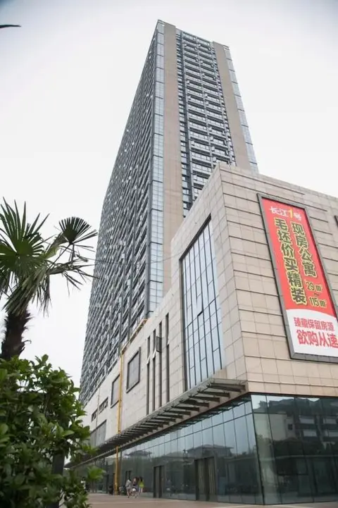 Уси: Wuxi Sovereign Service Apartments