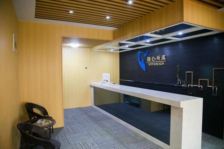 Уси: Wuxi Sovereign Service Apartments