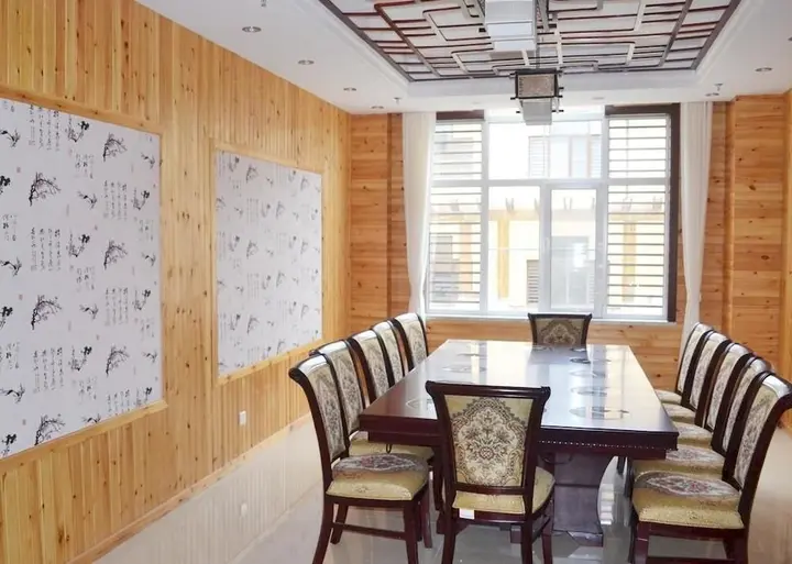 Яньтай: International Academic Exchange Center of China Agricultural University