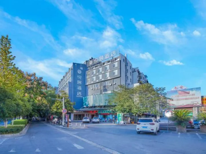 Хуаншань: Higood Inn Huangshan
