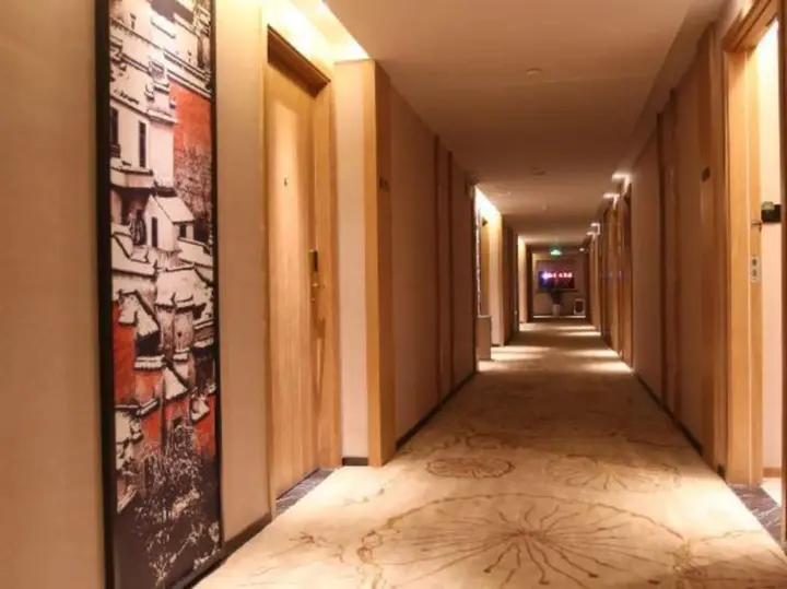 Хуаншань: Higood Inn Huangshan