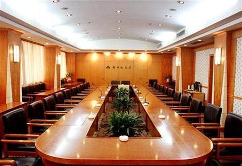 Хэфэй: New Centry Business Hotel Hefei