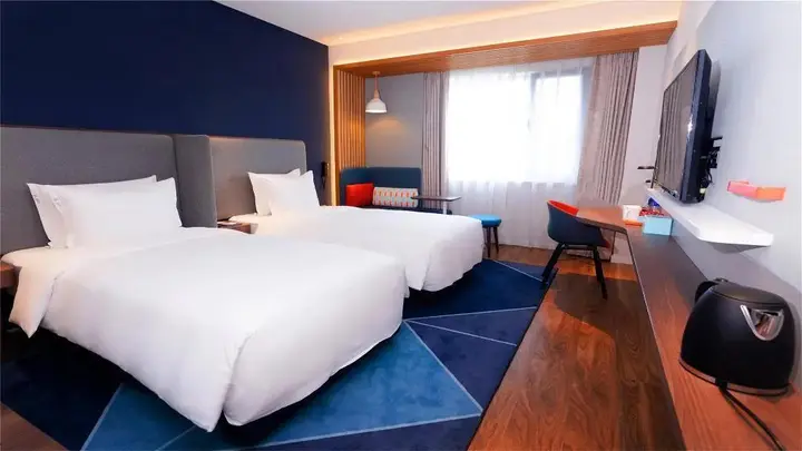 Тяньшуй: Holiday Inn Express Tianshui City Center, an IHG Hotel