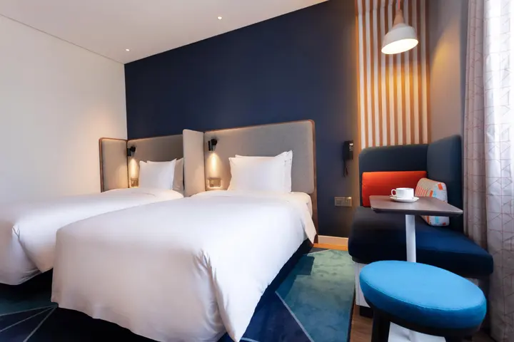 Тяньшуй: Holiday Inn Express Tianshui City Center, an IHG Hotel