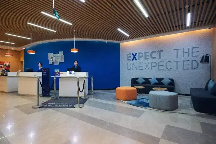 Тяньшуй: Holiday Inn Express Tianshui City Center, an IHG Hotel