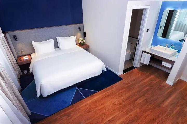 Тяньшуй: Holiday Inn Express Tianshui City Center, an IHG Hotel