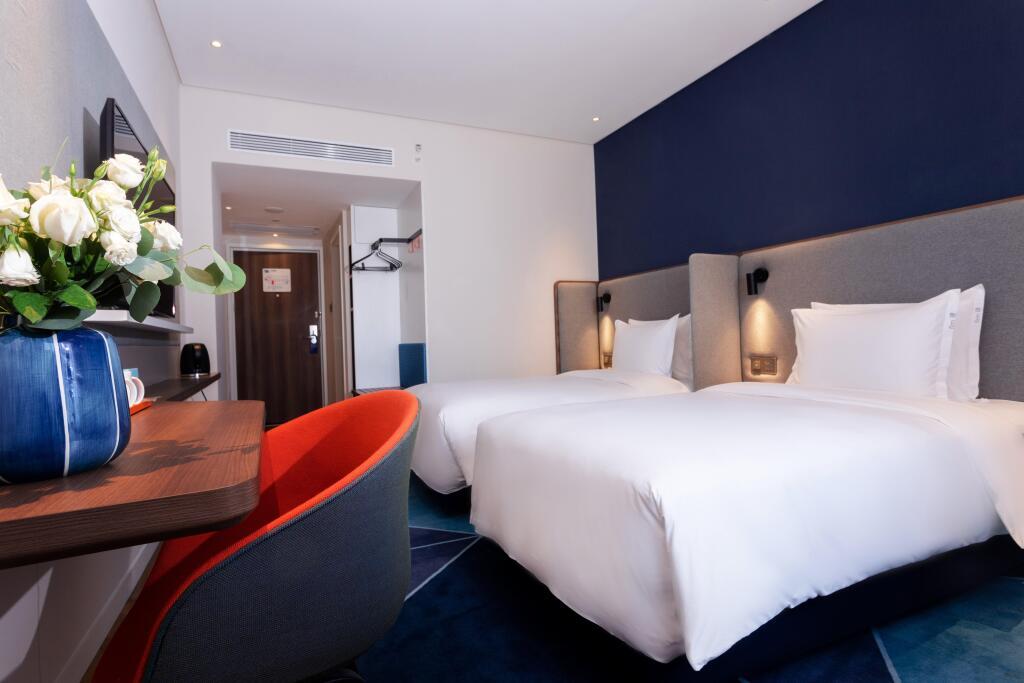 Тяньшуй: Holiday Inn Express Tianshui City Center, an IHG Hotel