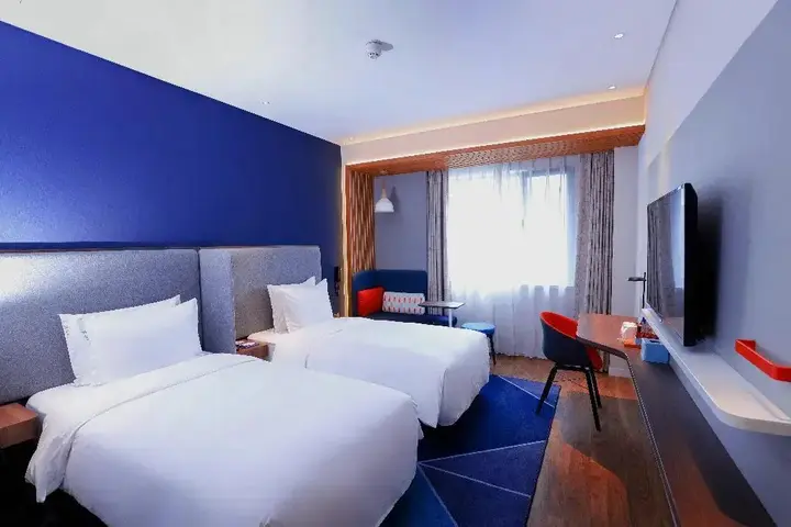 Тяньшуй: Holiday Inn Express Tianshui City Center, an IHG Hotel