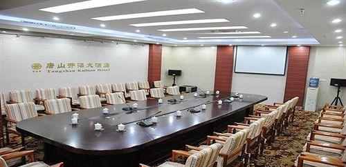 Таншань: Tangshan Kailuan Hotel