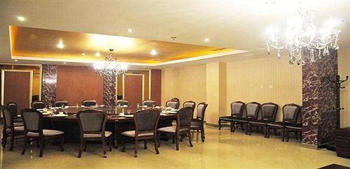Таншань: Tangshan Kailuan Hotel
