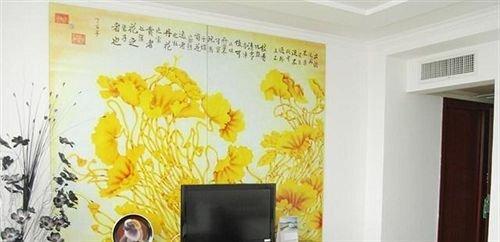 Таншань: Tangshan Kailuan Hotel
