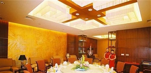 Лучжоу: Jiucheng Hotel Luzhou