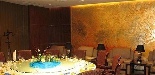 Лучжоу: Jiucheng Hotel Luzhou