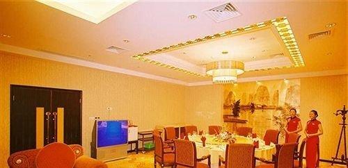 Лучжоу: Jiucheng Hotel Luzhou