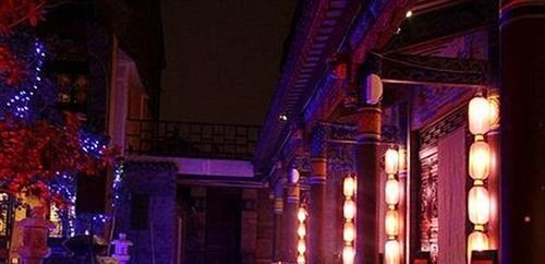 Куньмин: Youjia Hotel - Kunming