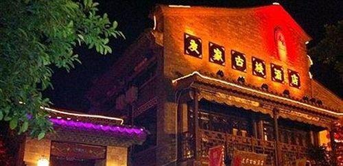 Куньмин: Youjia Hotel - Kunming