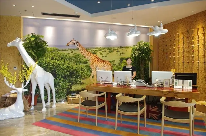 Чжэнчжоу: Wonderland Hotel