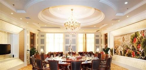 Шэньян: Country Garden Phoenix Holiday Hotel, Shenyang