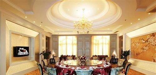 Шэньян: Country Garden Phoenix Holiday Hotel, Shenyang